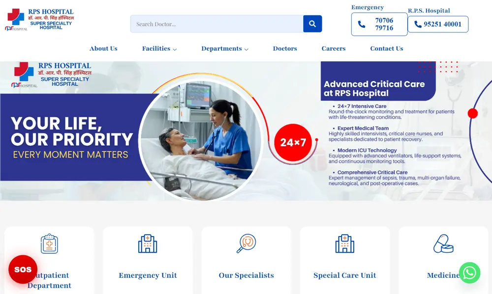 RPS Hospital