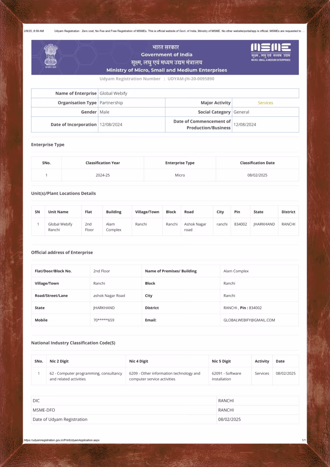 MSME Udyam Registration